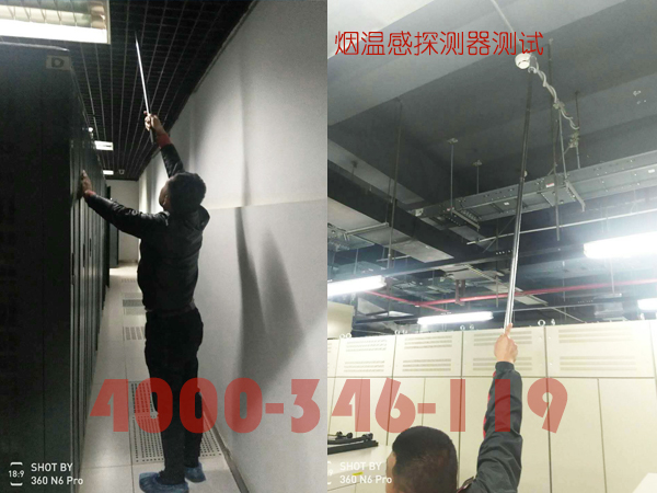 消防主機未及時消防檢測或維修容易引發哪些后果