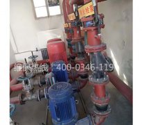 消防維保工作的執行步驟如何進行？