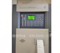 消防維保報告如何編寫？