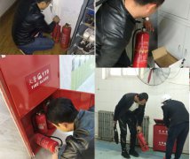 北京氣體滅火系統(tǒng)檢測維修