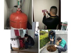 消防設施維保的基本內容及流程